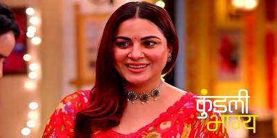 Kundali Bhagya is zee tv drama serial.